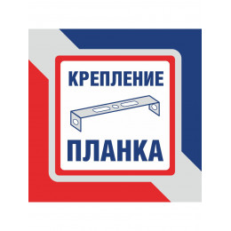 Бра Петрасвет S1133-1, 1хЕ14 макс. 60Вт